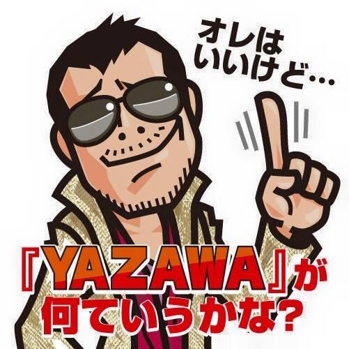 ☆まむし☆