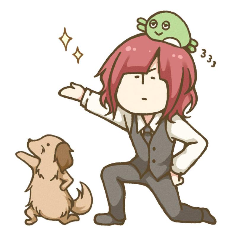 ぬ