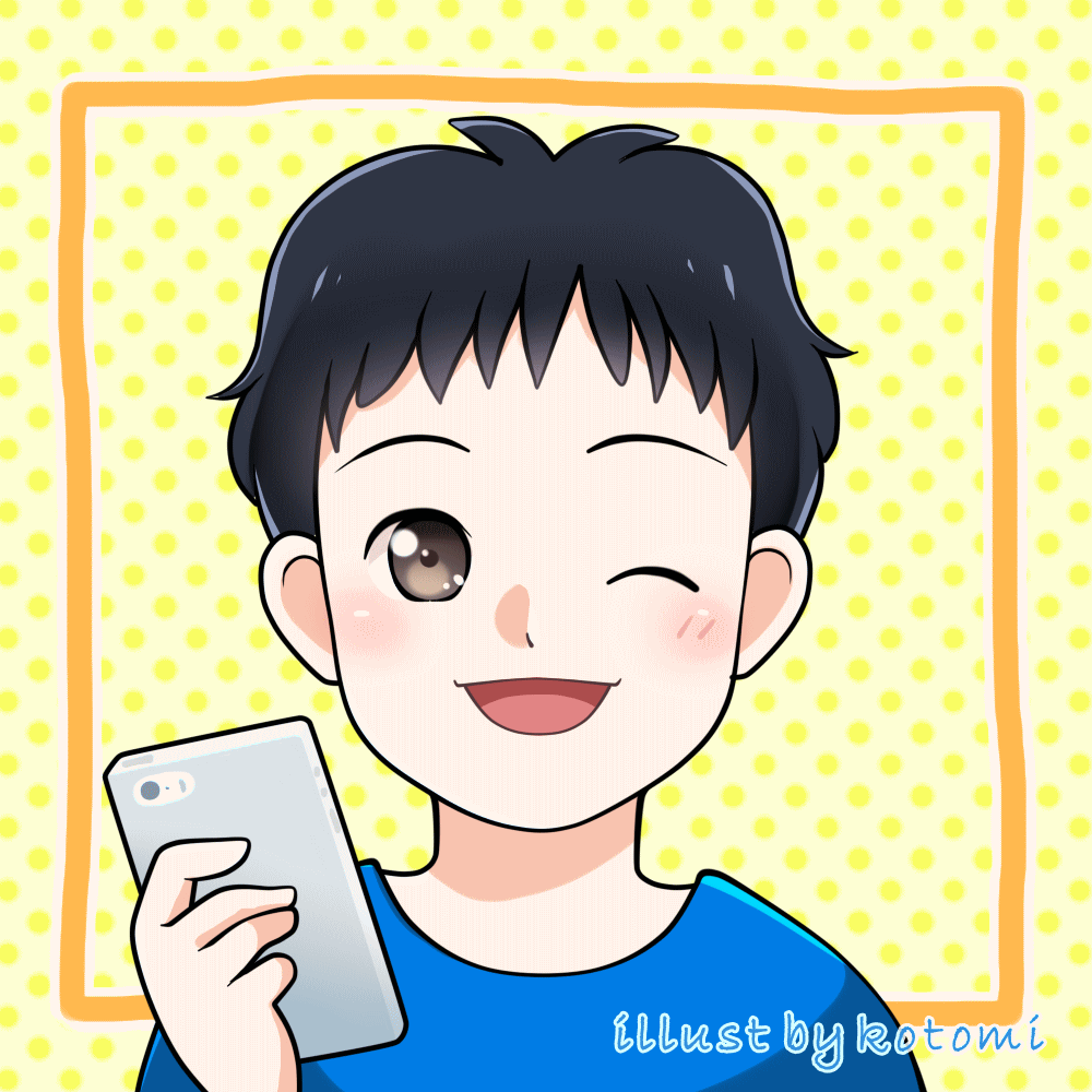 妖怪ウォッチ1 スマホ】最新‼5つ星コインが手に入るパスワードがあった！ | ゲーム配信所