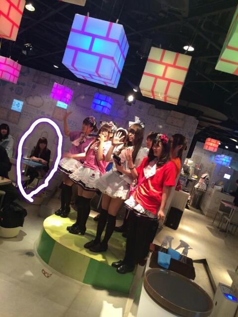 さほ