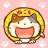 ねこものプロフィール