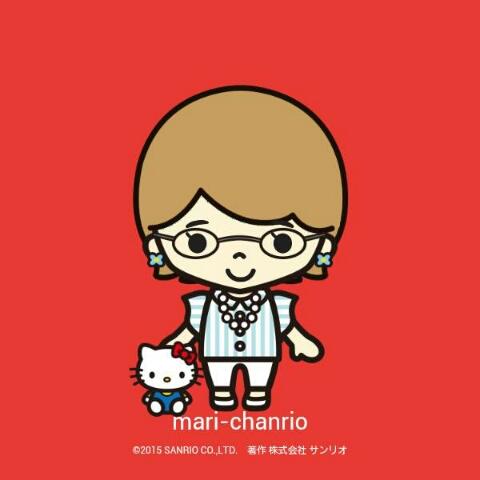 mari