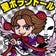 Grayhounds・ナオキvsボランドールの28回目の神経衰弱