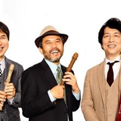 栗コーダーカルテットのプロフィール