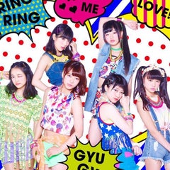 伊藤ほのか ありがとう Pisties ピスティーズ オフィシャルブログpowered By Ameba 伊藤ほのか ありがとう Pisties ピスティーズ オフィシャルブログpowered By Ameba