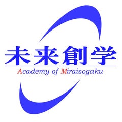mirai-academyのプロフィール