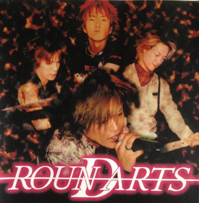 ROUNDARTS