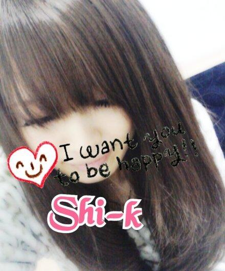 Shi-k