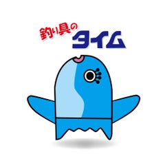 3月になったらメバルでしょ エサはシロウオで決まり 水島店 釣り具のタイムスタッフブログ 今日のちょっとした話 3月になったらメバルでしょ エサはシロウオで決まり 水島店 釣り具のタイムスタッフブログ 今日のちょっとした話