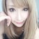 大東市住道ネイルサロン♪NailRoom☆Rapchua