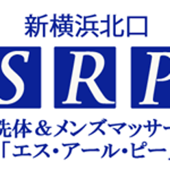 新横浜srpさんのプロフィールページ