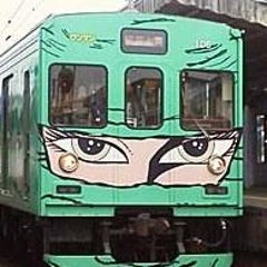 サイ 三重 爆