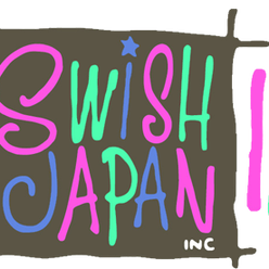 Swish Japan スウィッシュジャパン さんのプロフィールページ