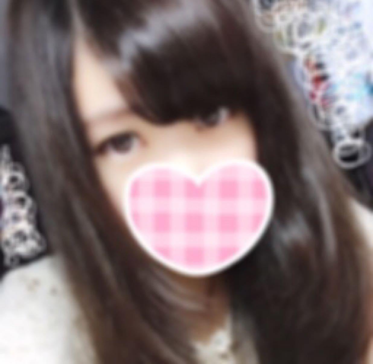 九条。