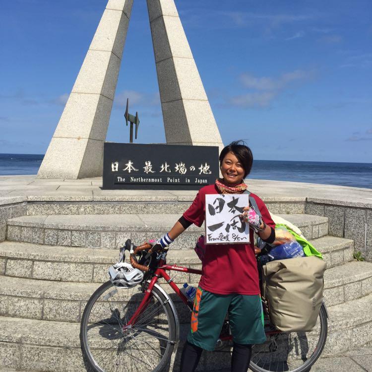 今年の夏はキューバに行くよ  みゆうの自転車日本一周旅