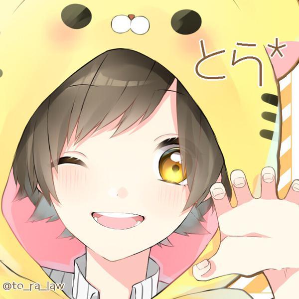 とら*さんのプロフィールページ