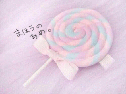 あぃりぃ