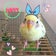 とりもいろいろ