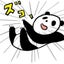 mahohiraのサムネイル