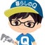 画像 関西の暮らしレスキュー屋さん・暮らしのQちゃんのブログのユーザープロフィール画像
