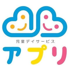 アプリ児童デイサービス北品川のプロフィール