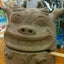 ゆずのすけのサムネイル