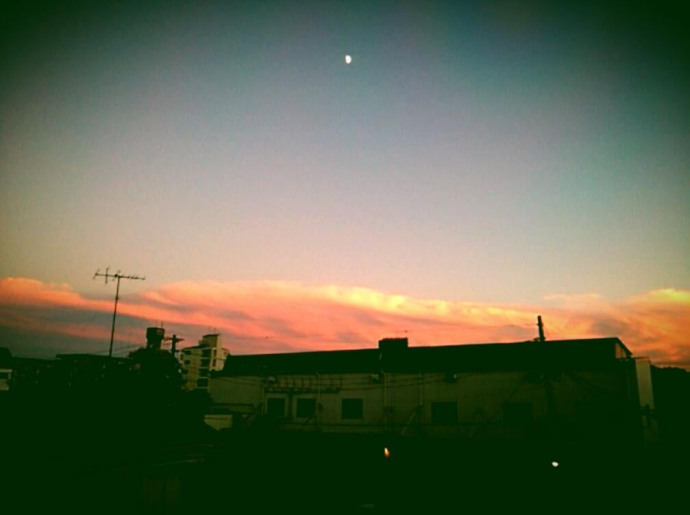 cha-mi-sanday