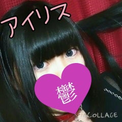 メンヘラ系バンギャの日記 メンヘラ系バンギャの日記