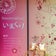 群馬県館林市　リラクゼーション＆ビューティー　いまくり館林店のブログ