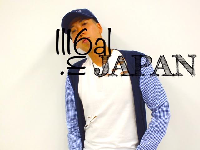 RIVERSIDE MOBB | JOINT ONE SOUND Blog