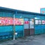 画像 弥富の金魚専門店 丸照養魚場の掃除のじっちゃんのポンコツブログのユーザープロフィール画像
