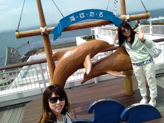 みま