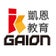 GAION国際教育のブログ