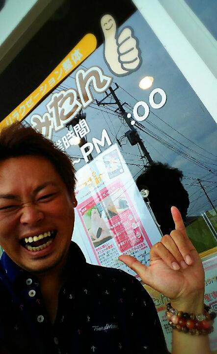 ガールズバーFlower 茂原