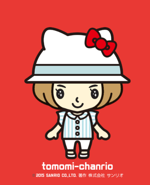 tomo-tomo