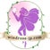 WINDROSE ブログ