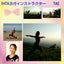 画像 TETSU先生(Bugs under grooveリーダー) ＆ 他 dance yoga ワークショップ 情報 D-Smile☆のユーザープロフィール画像