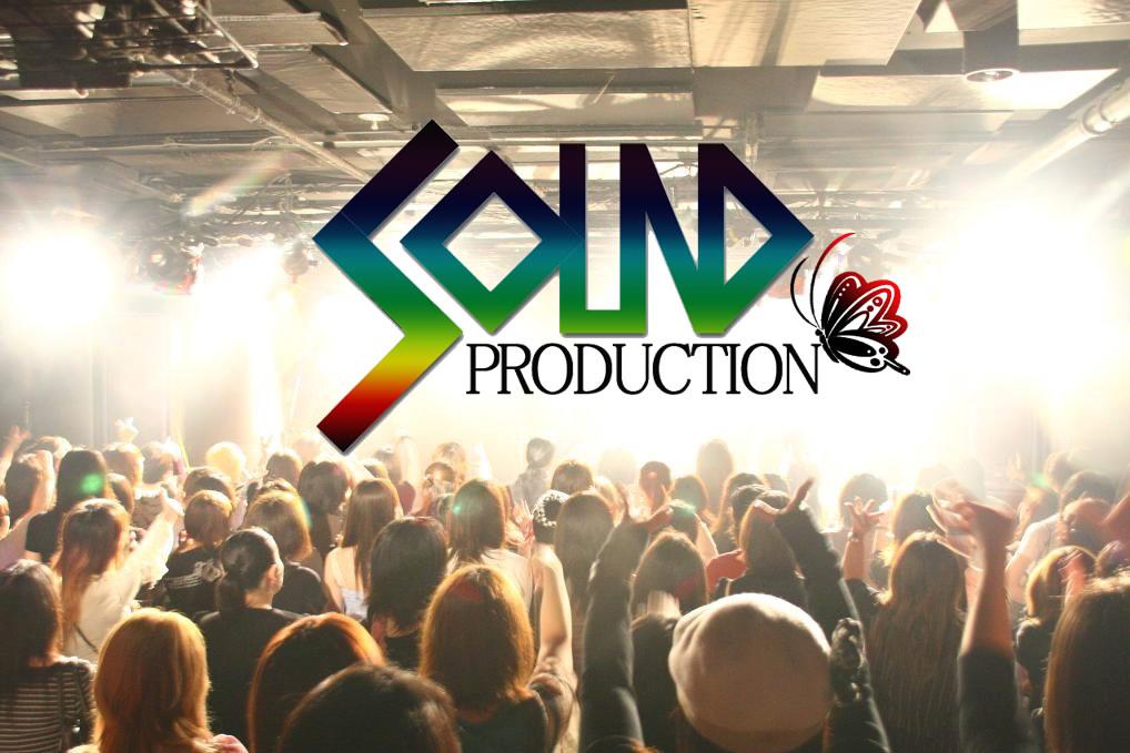 SoundProduction広報担当