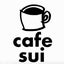 画像 cafe suiのユーザープロフィール画像