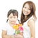 松田早恵子の～ママ社長 ブログ～