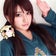 堀田みなみのハラペコ！