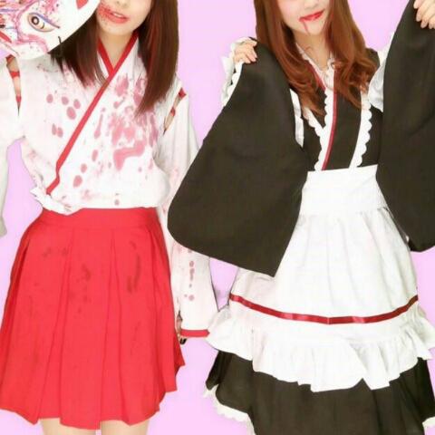な