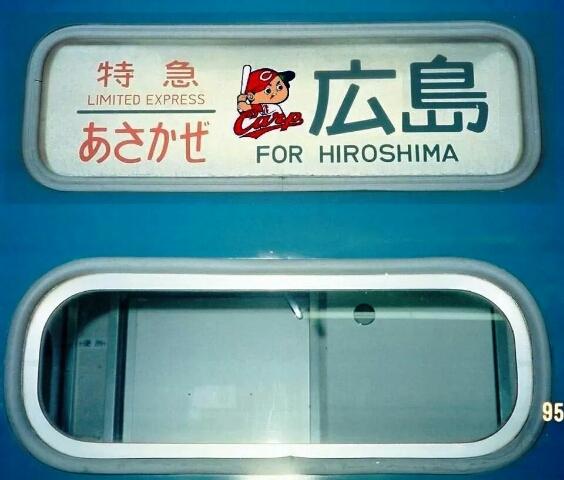 ラガーよ 俺達はお前がなぜ死んだか知っている おどる法一 雑記帳 ラガーよ 俺達はお前がなぜ死んだか知っている おどる法一 雑記帳
