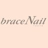 brace Nail　ブレスネイルのプロフィール