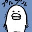 はしり　ゆるおのサムネイル