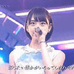 ナースな純奈gif 聴いてみたり 観てみたり 46 ナースな純奈gif 聴いてみたり 観てみたり 46