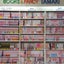 画像 福井県勝山市の書店、ブックスたまきのユーザープロフィール画像