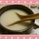 nyaonねこの楽しみ