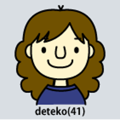 detekoのプロフィール