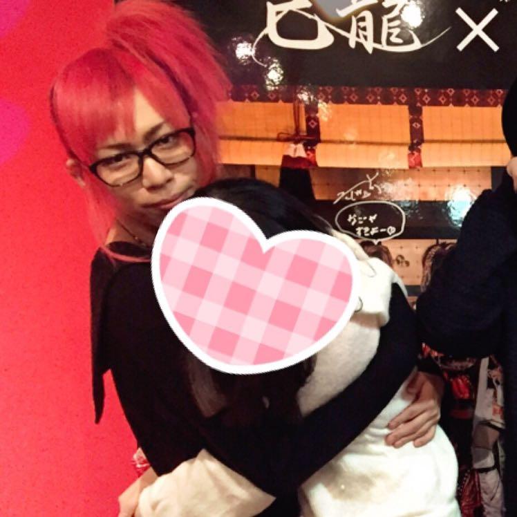 ﾟ+.*ʚ璃乃ɞ*.+ﾟ